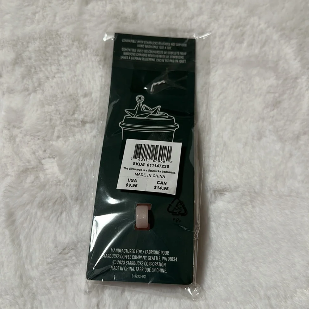 Starbucks Keychain Star Hot Drink Stopper 2023 🌟